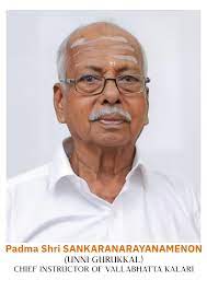 Shri Sankara Narayana Menon Chundayil