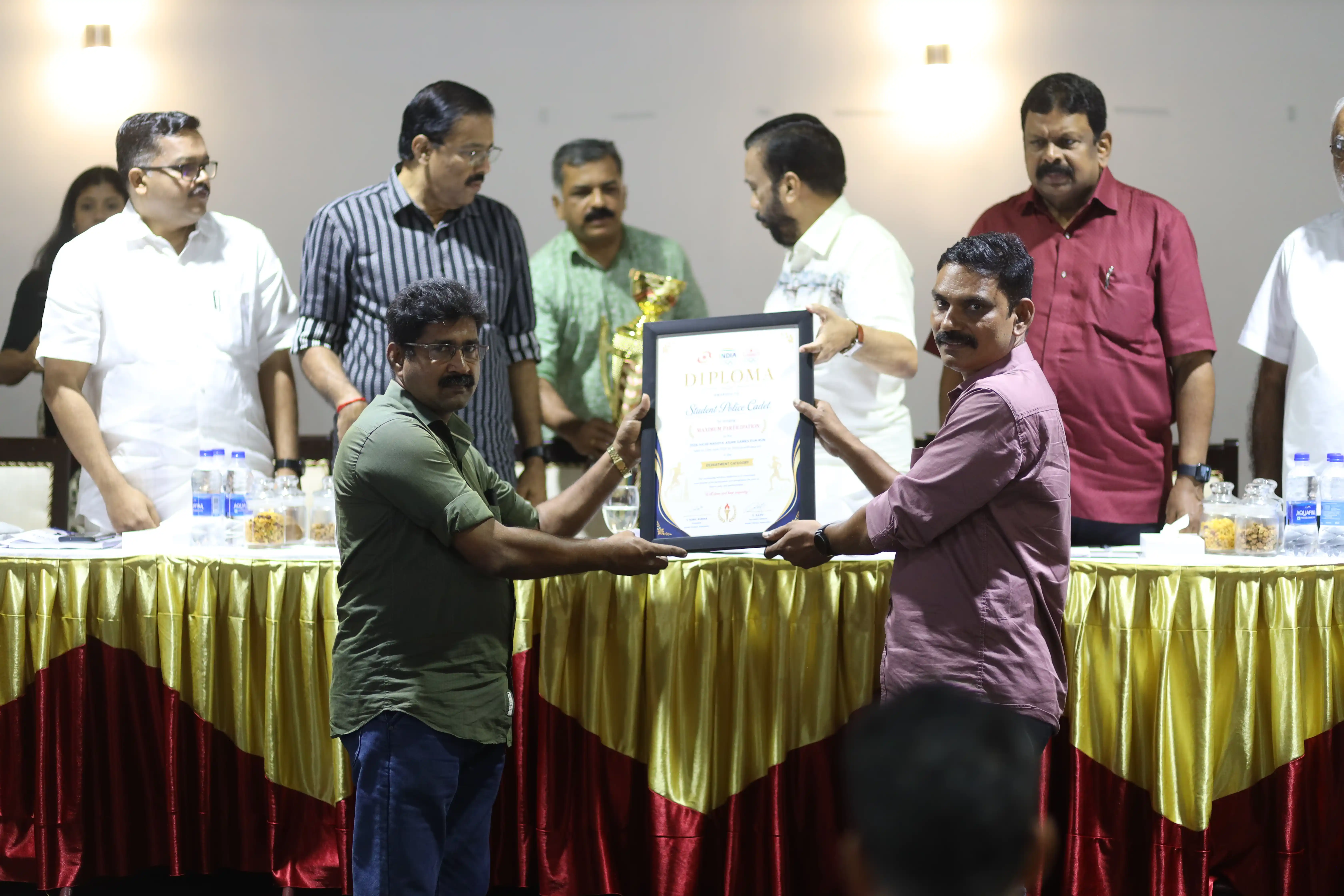 Annual General Council Meeting 2025-2026