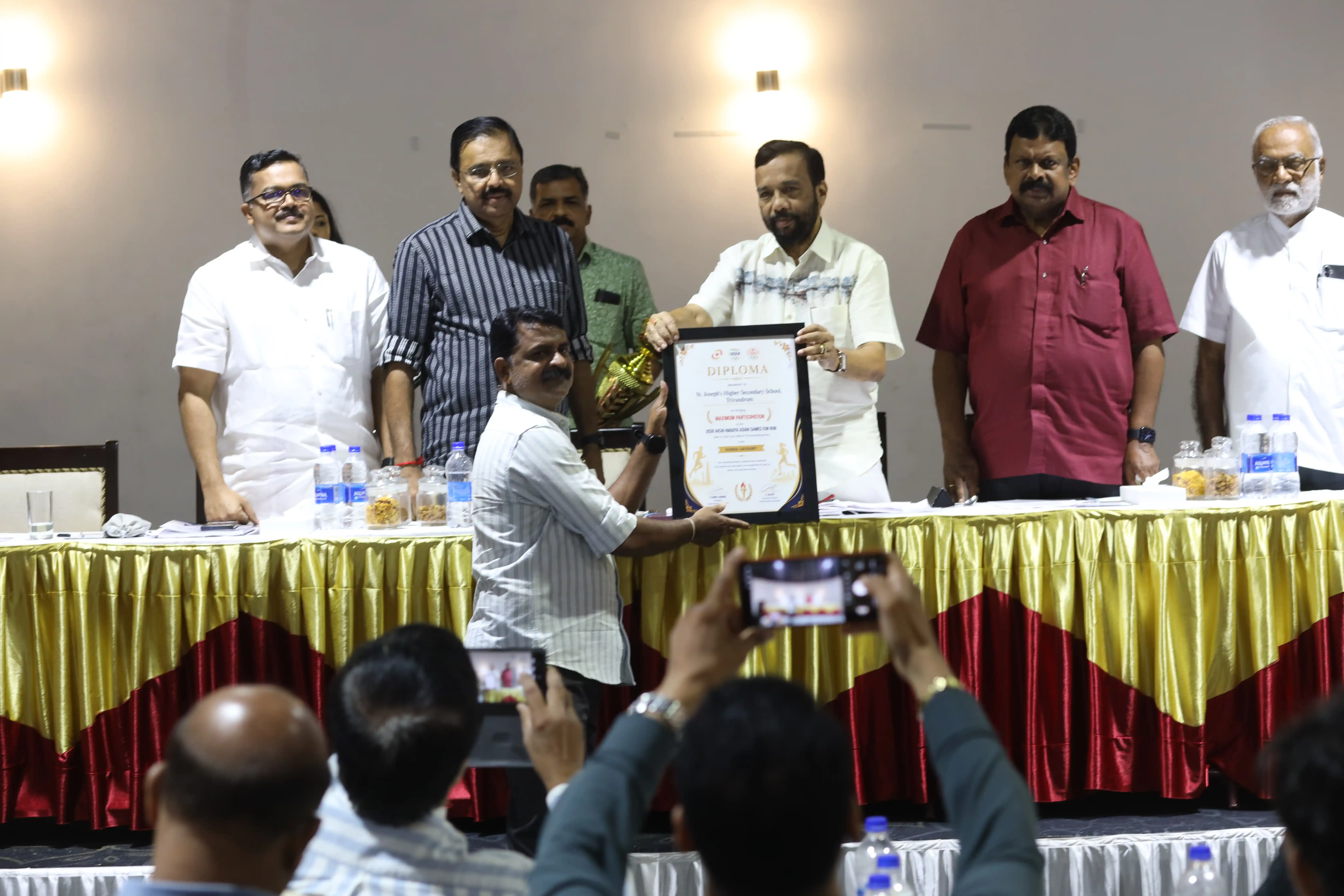 Annual General Council Meeting 2025-2026