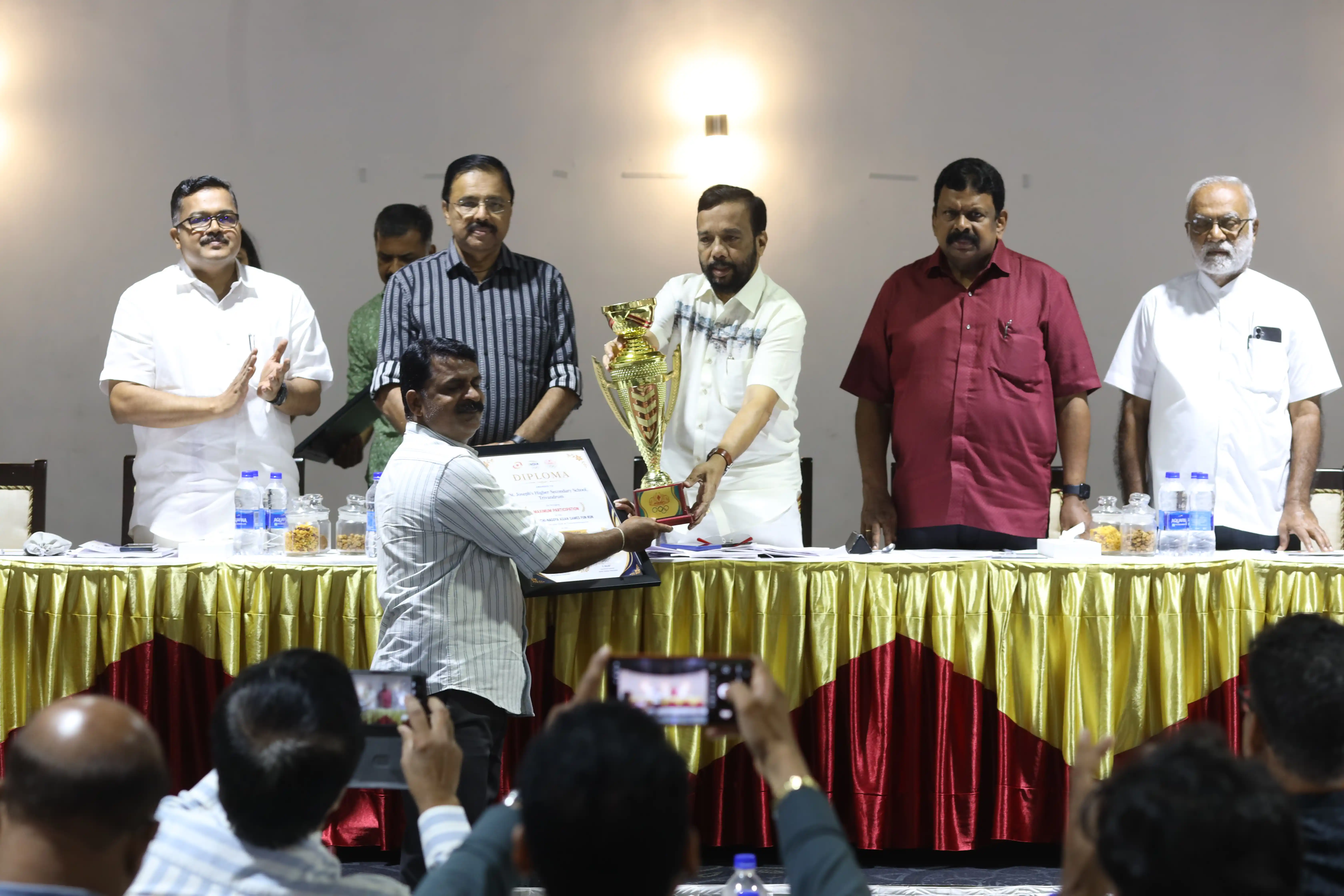 Annual General Council Meeting 2025-2026