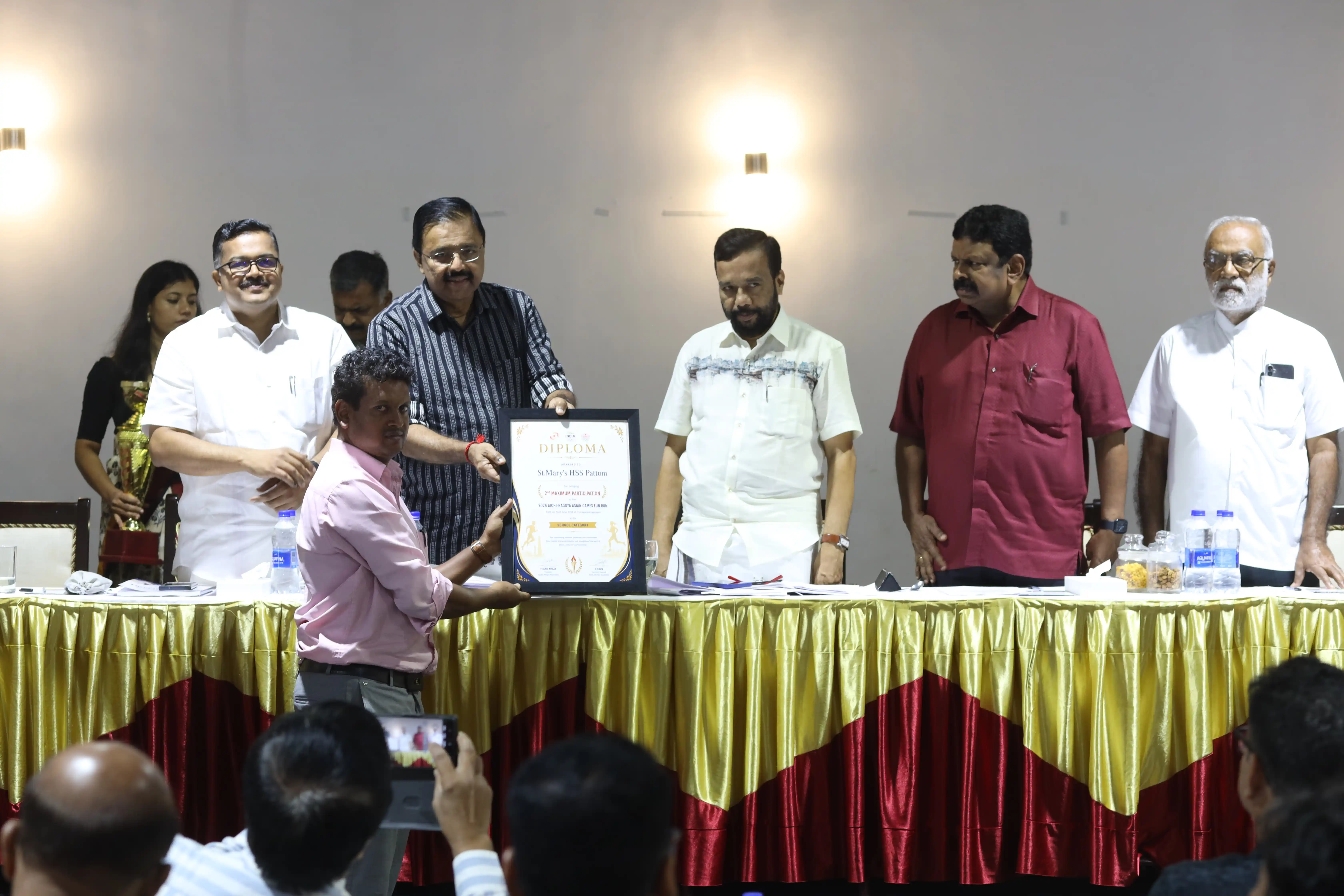 Annual General Council Meeting 2025-2026