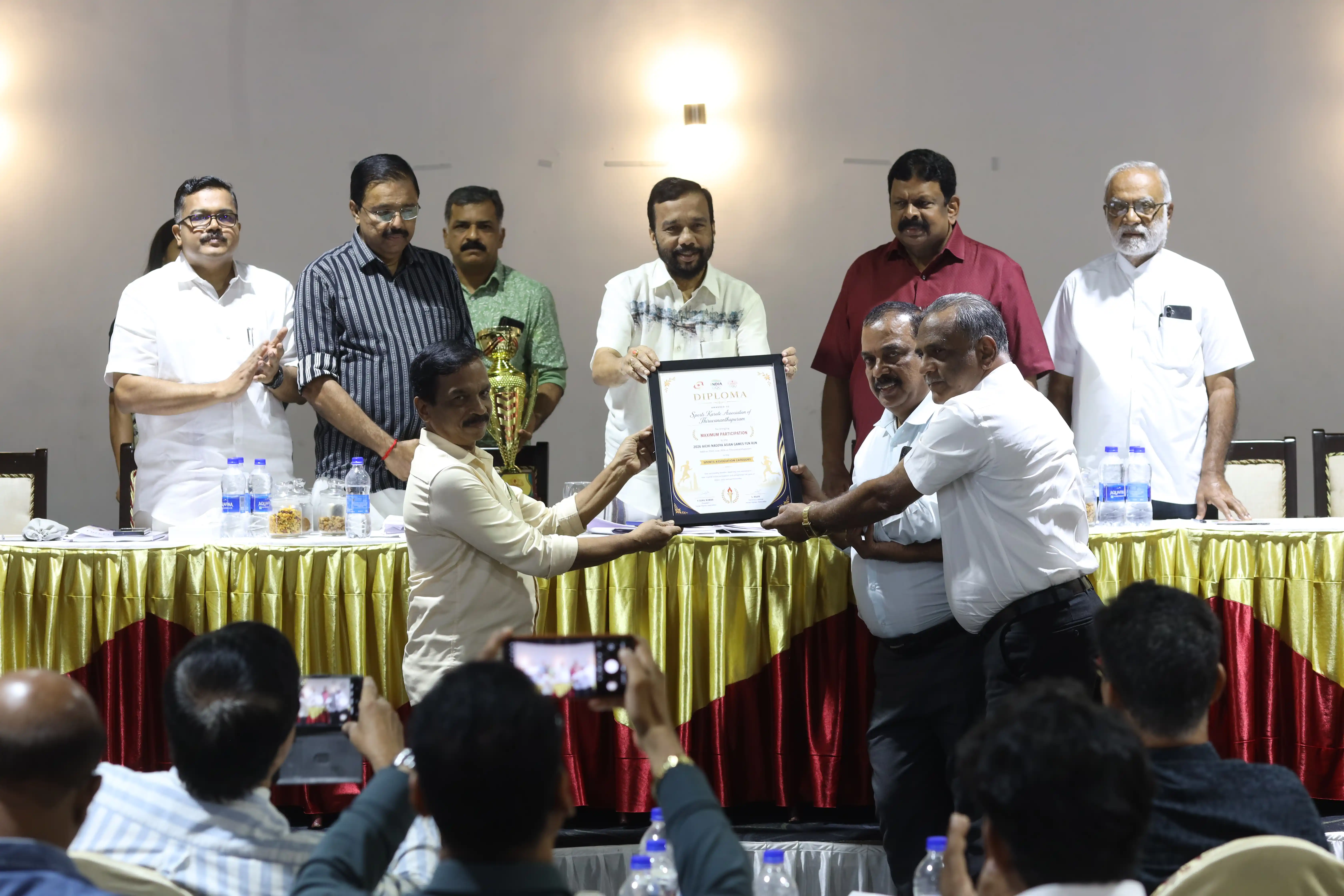 Annual General Council Meeting 2025-2026