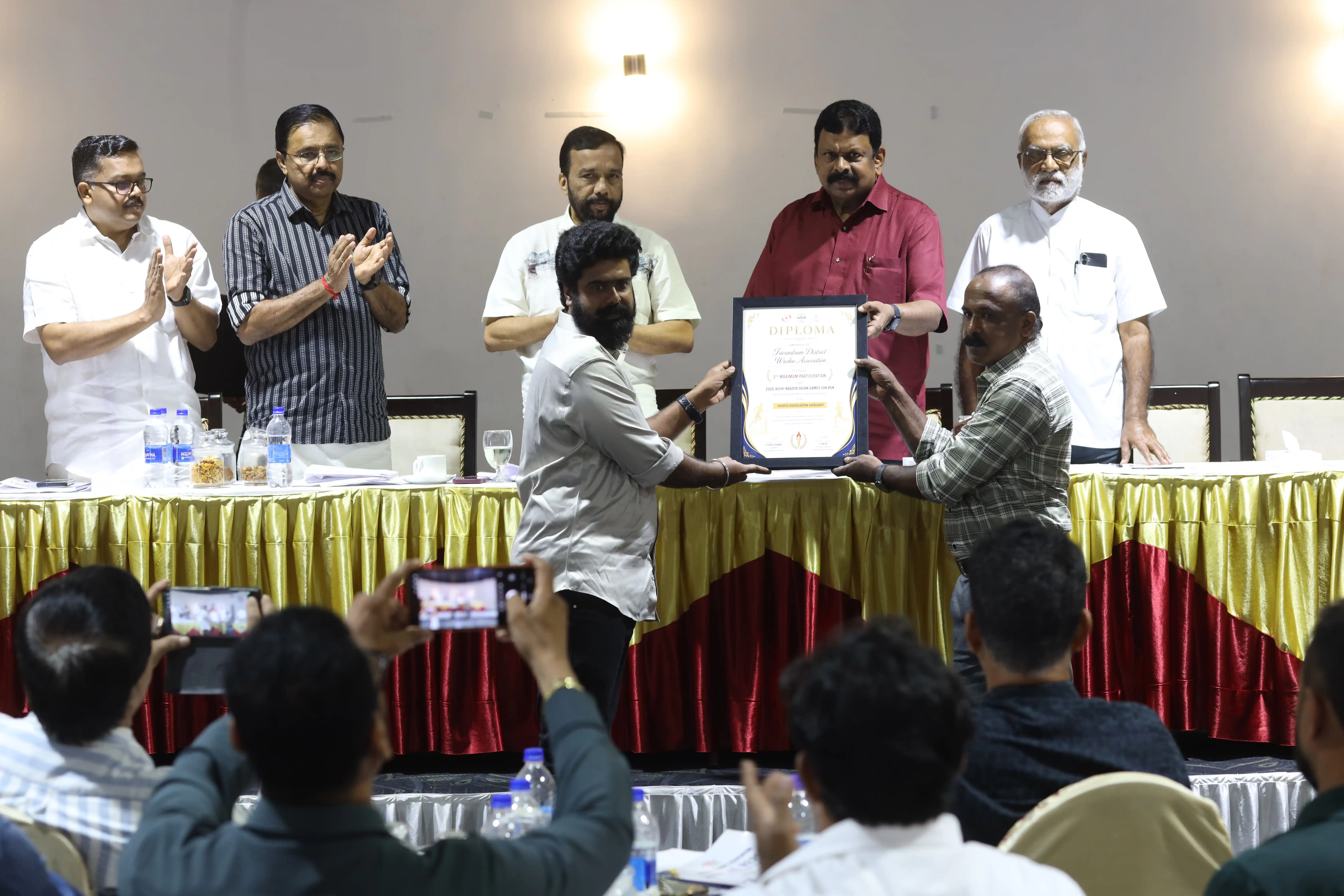 Annual General Council Meeting 2025-2026