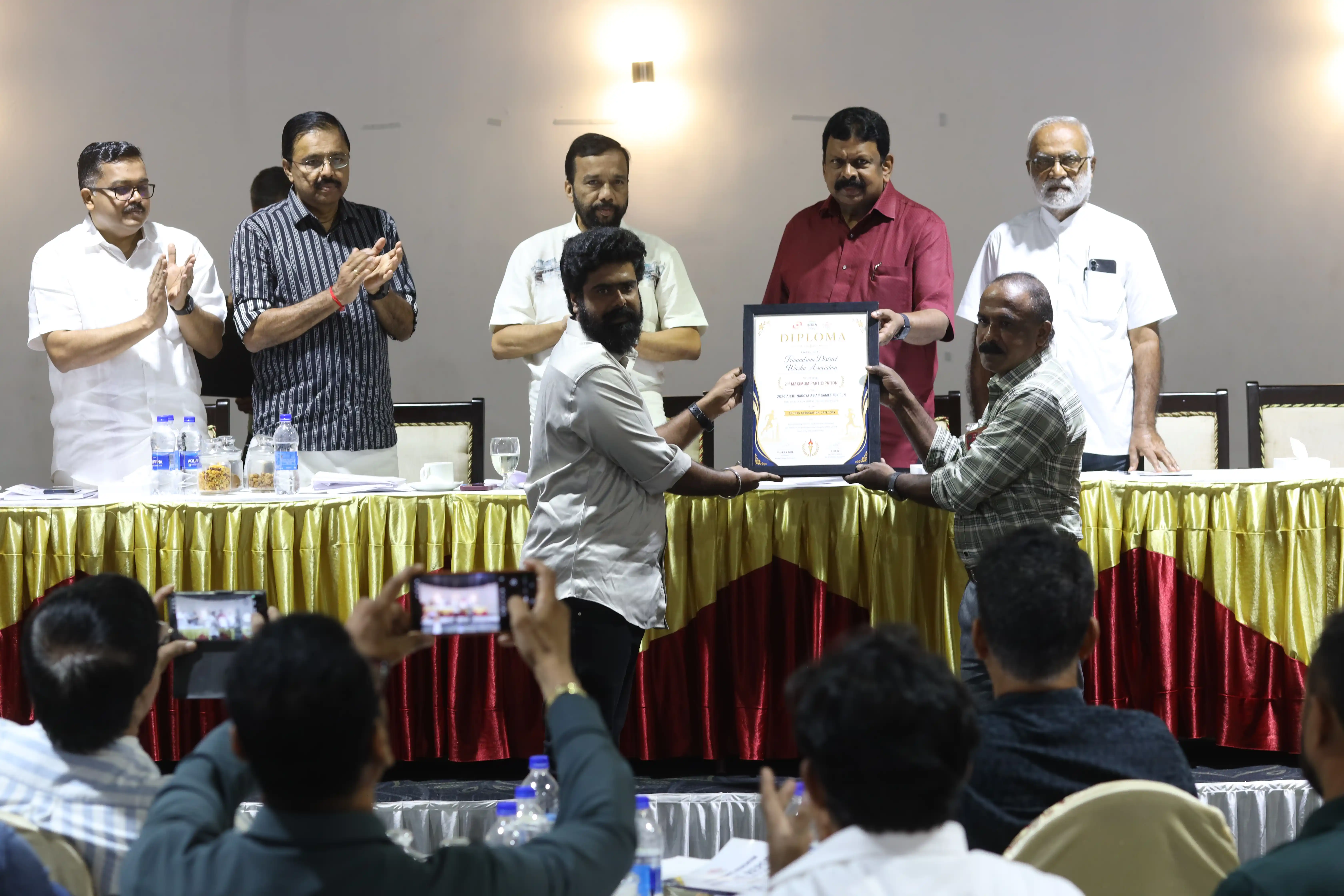 Annual General Council Meeting 2025-2026