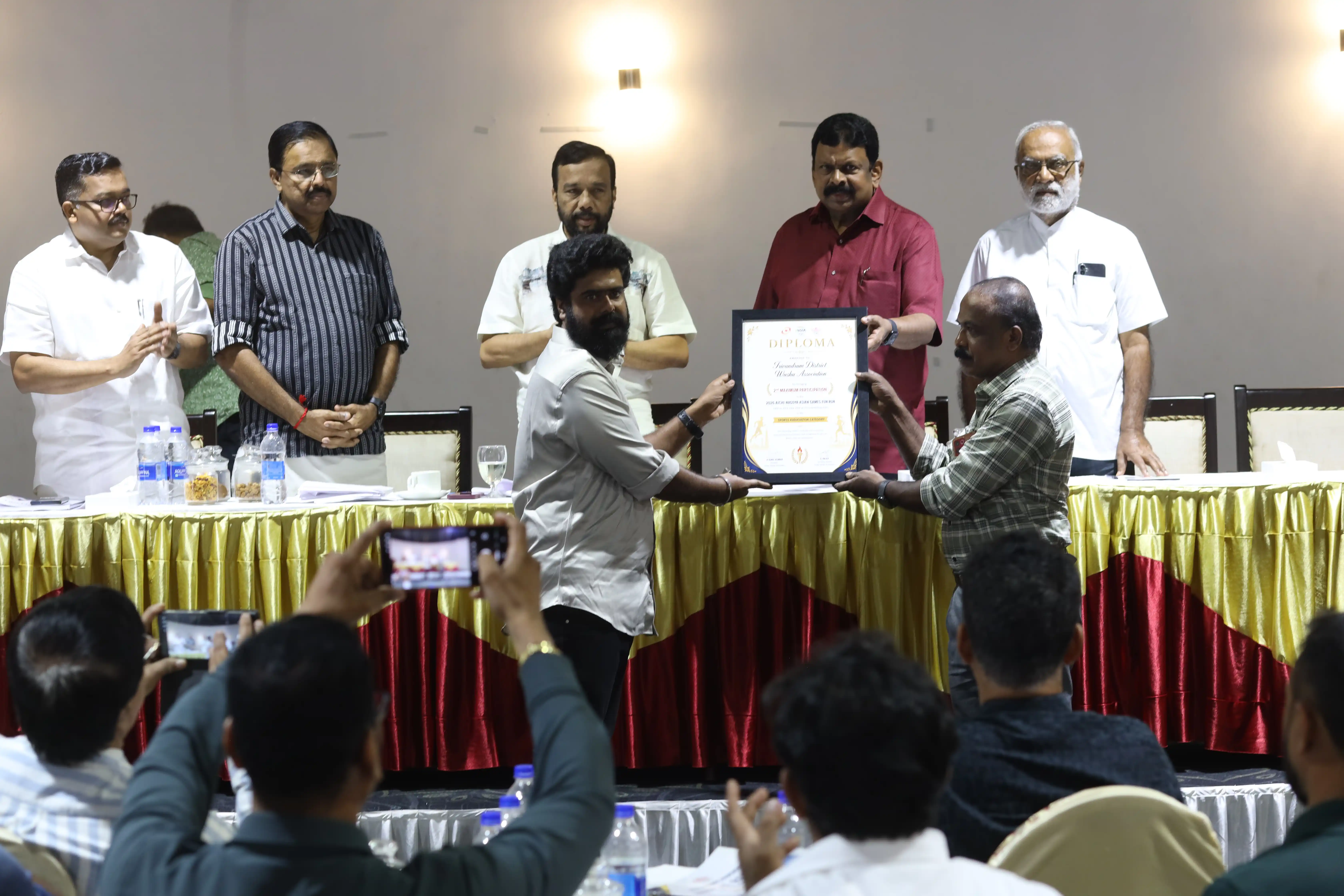 Annual General Council Meeting 2025-2026