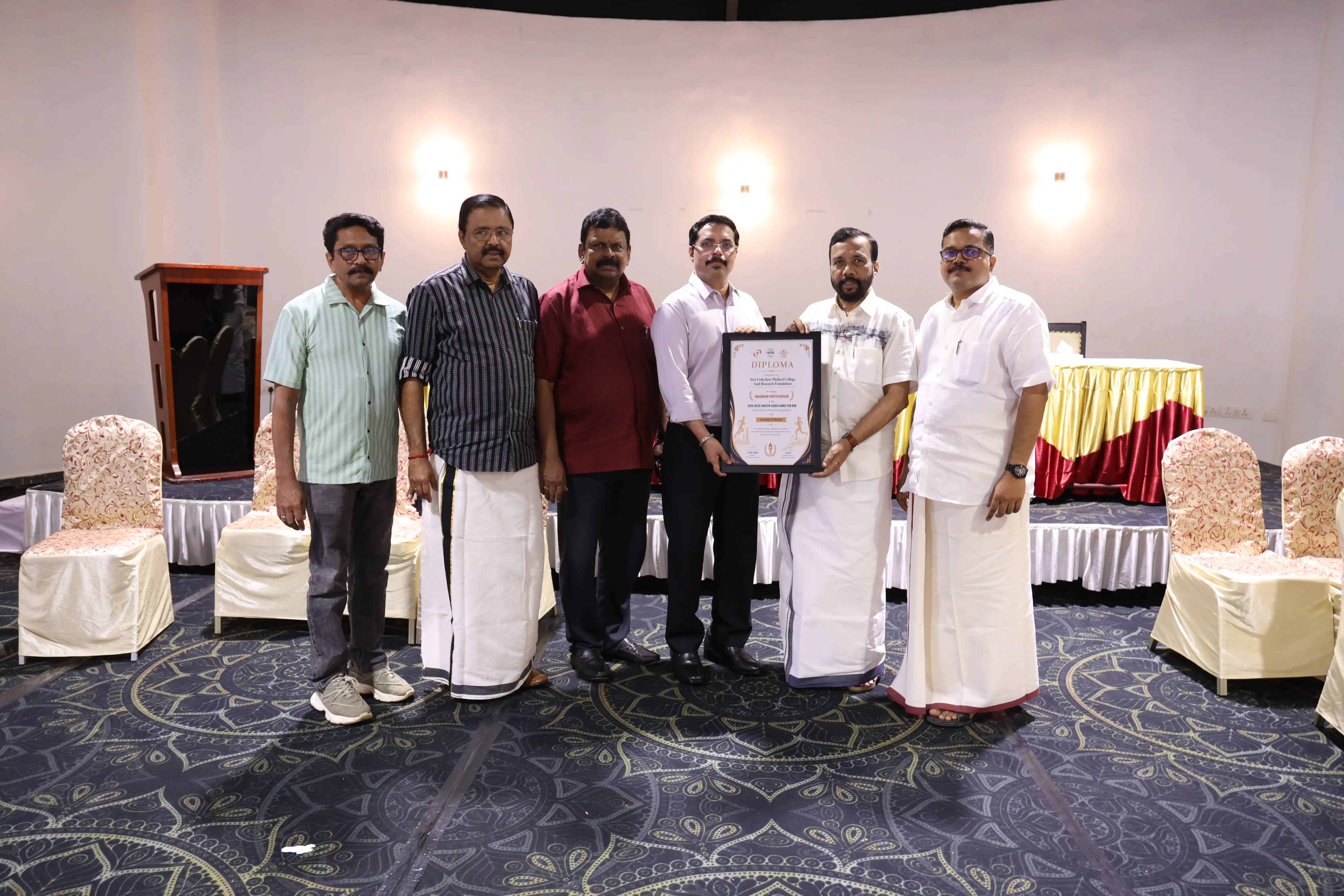 Annual General Council Meeting 2025-2026