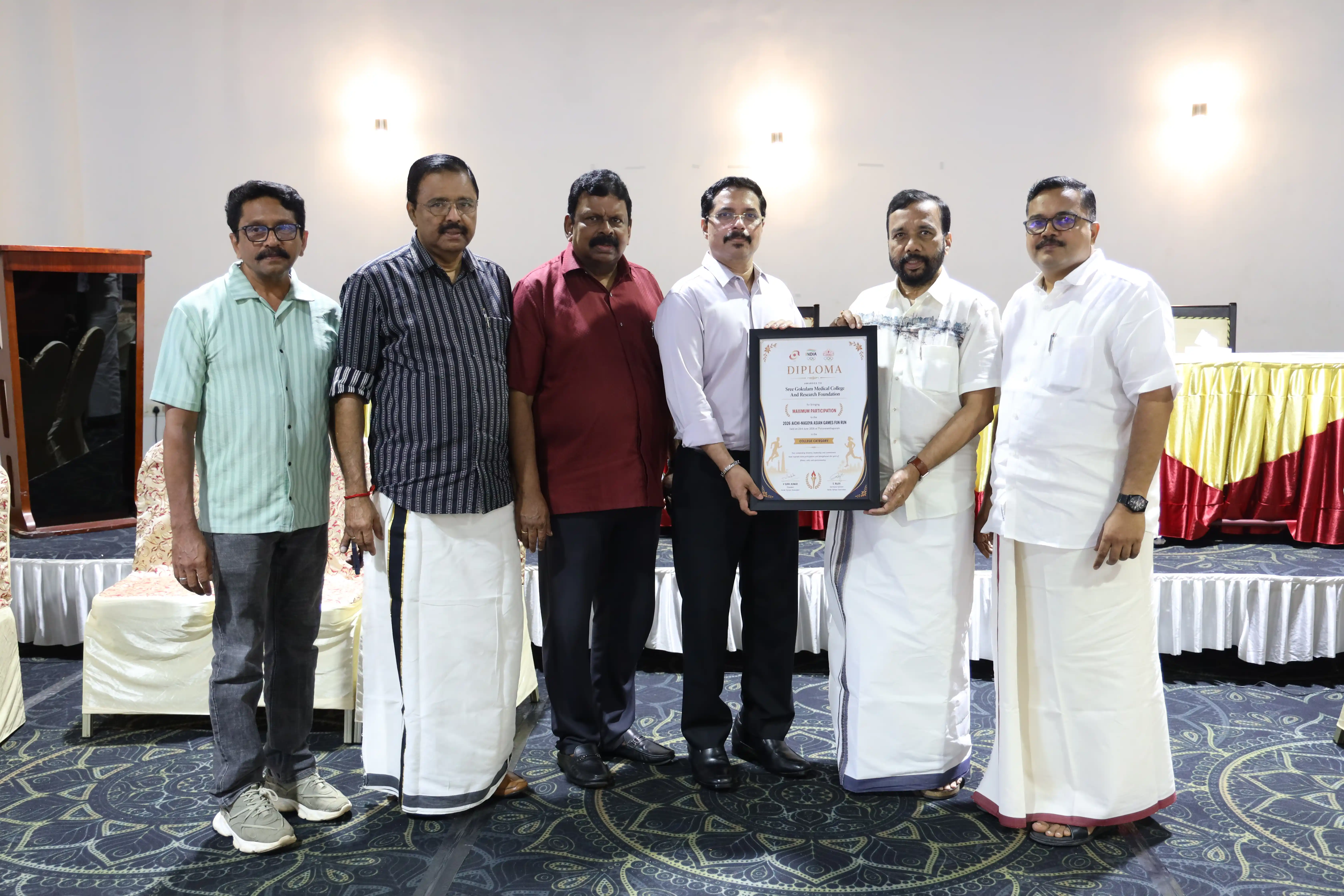 Annual General Council Meeting 2025-2026