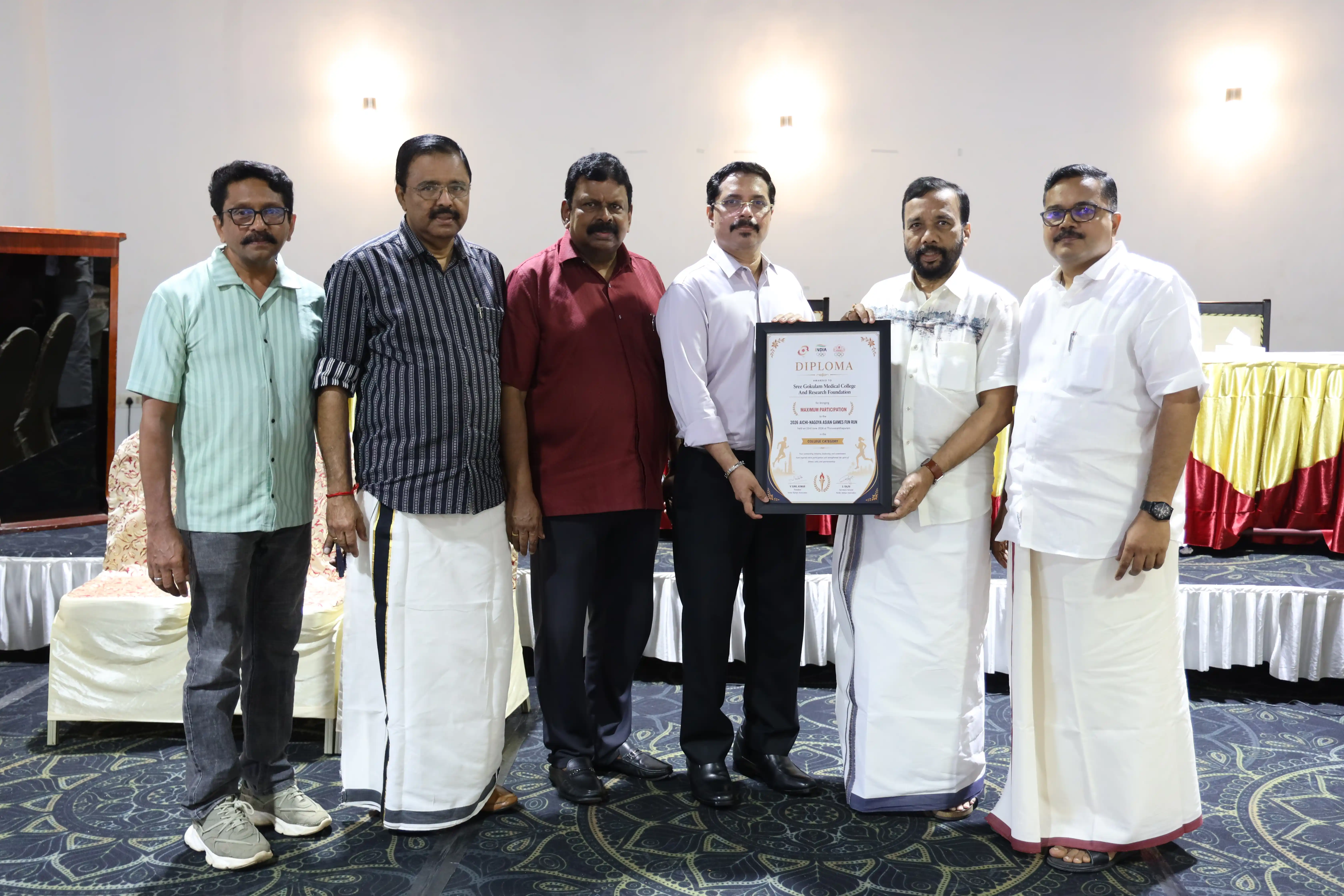 Annual General Council Meeting 2025-2026