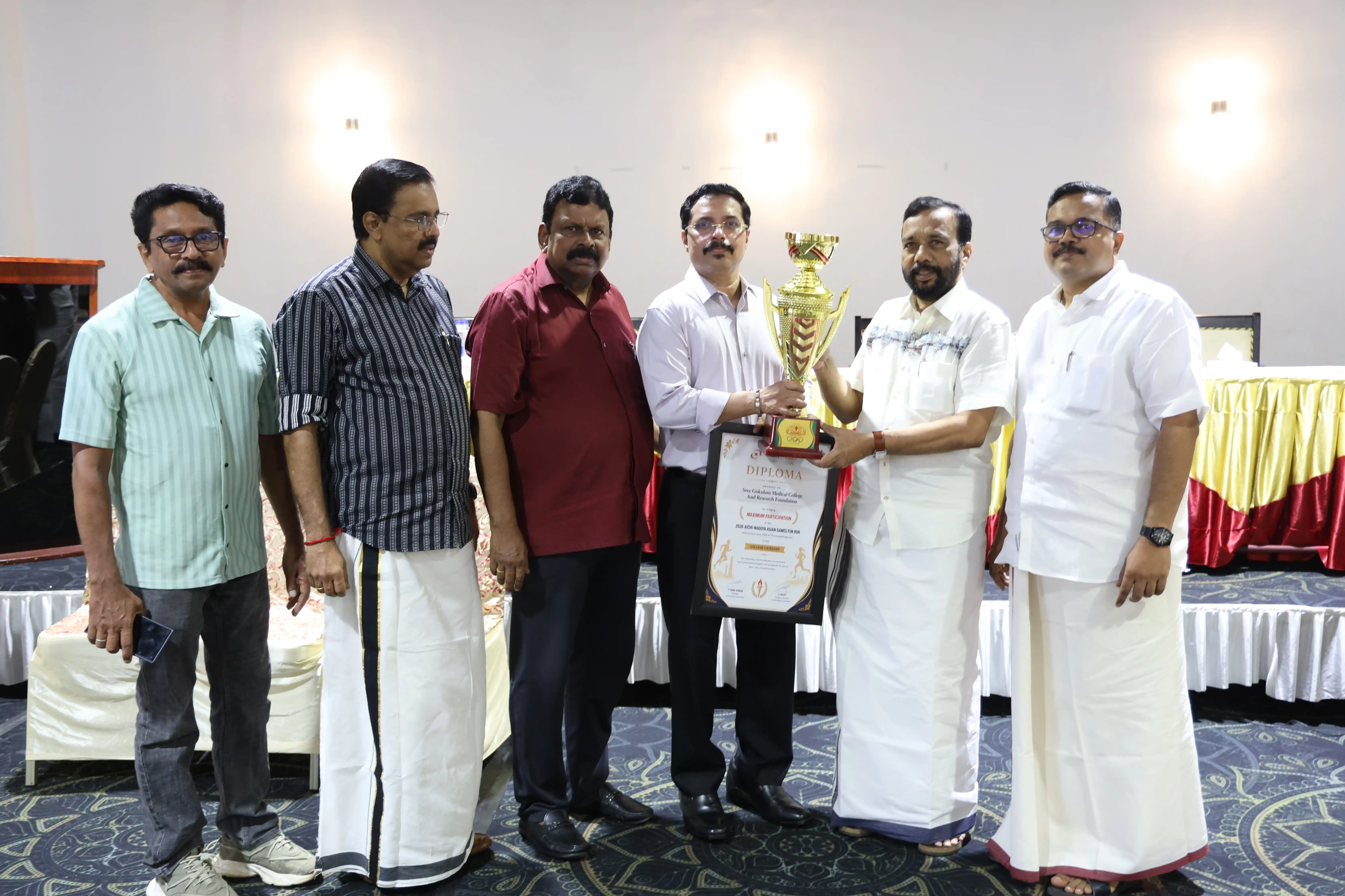 Annual General Council Meeting 2025-2026