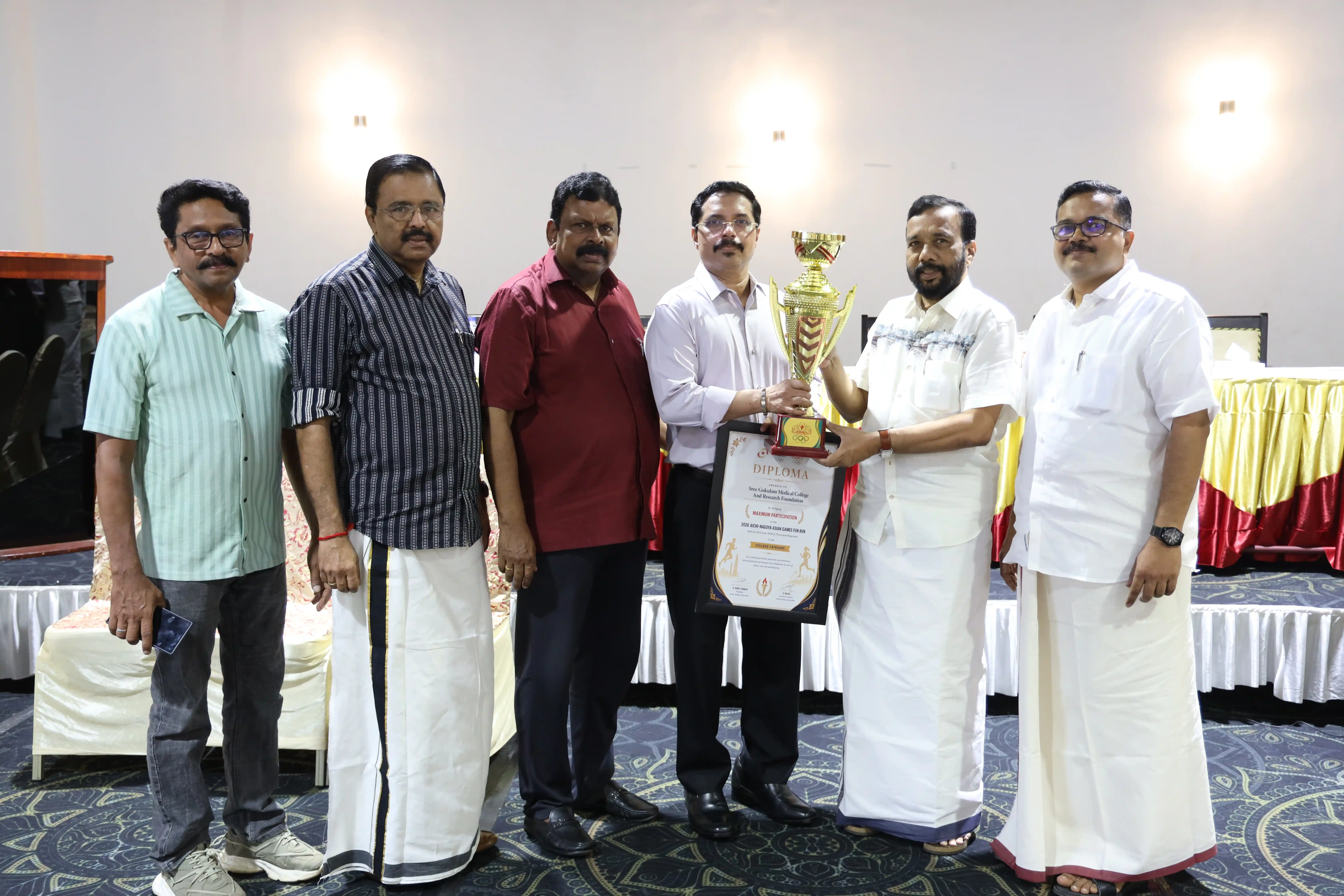 Annual General Council Meeting 2025-2026