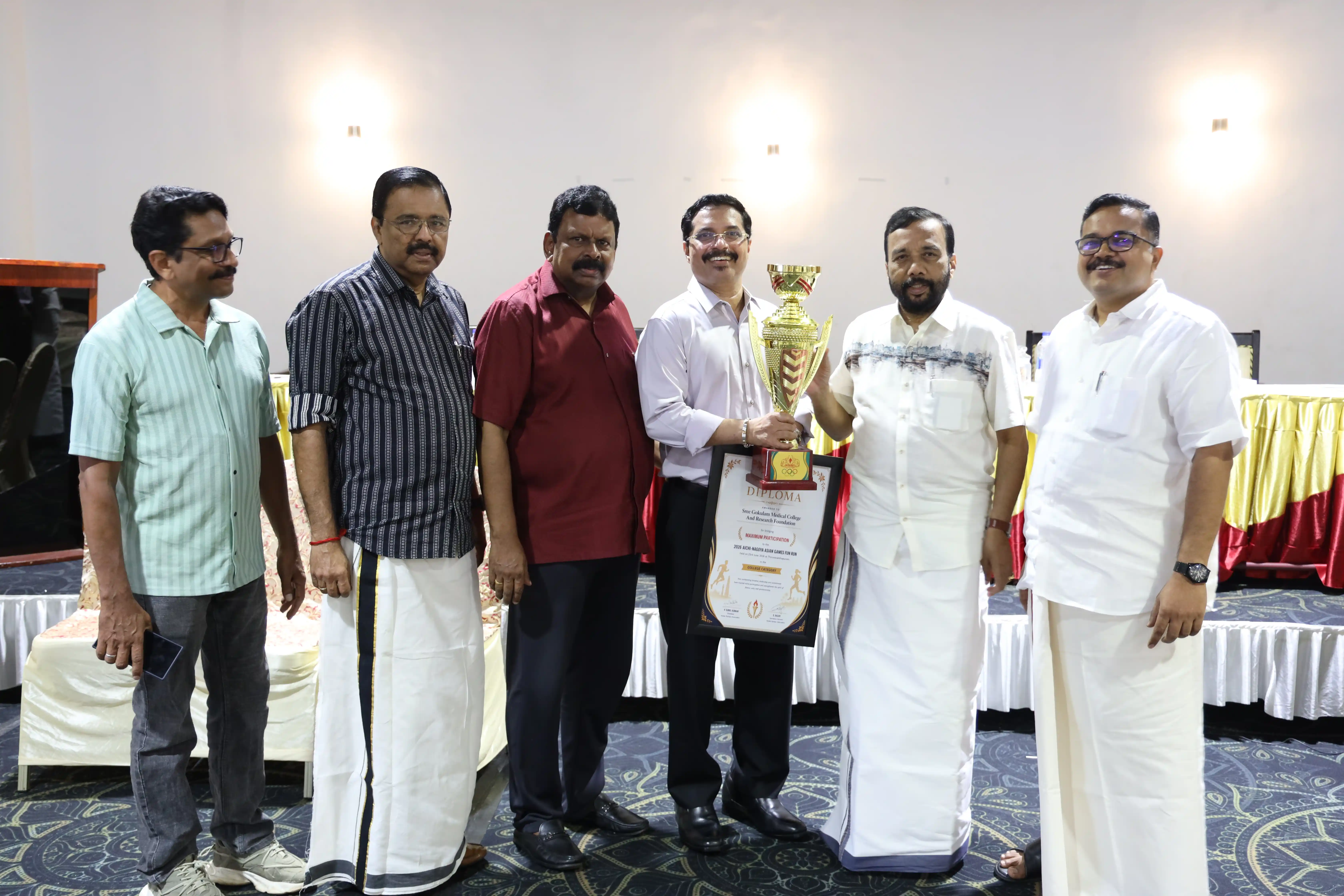 Annual General Council Meeting 2025-2026