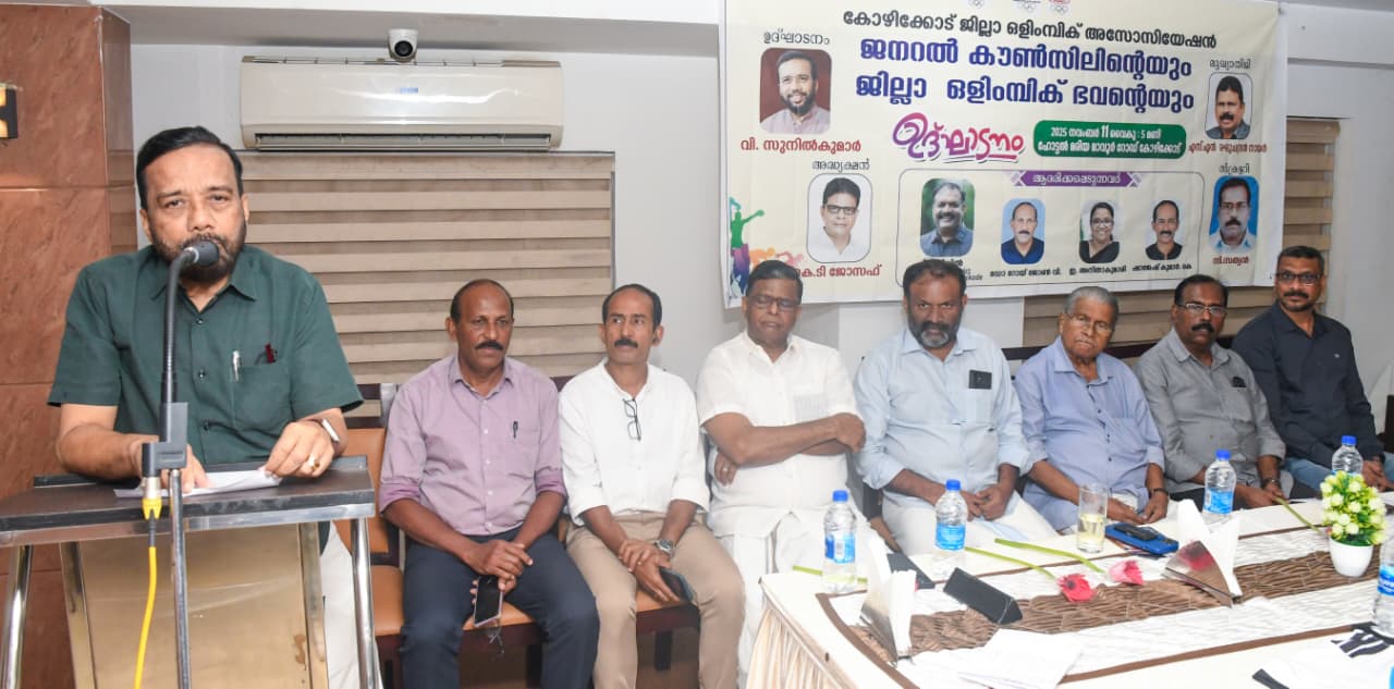 53f5dac4ae02d0d464704d5bcc8da43716