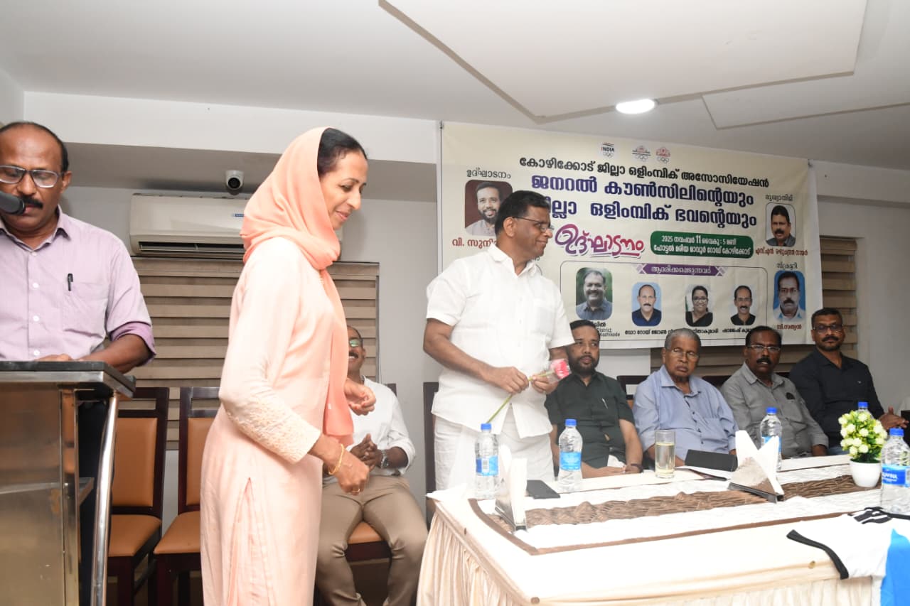 e2e1d9a97b12d9da2a6bdf5bb692604c26